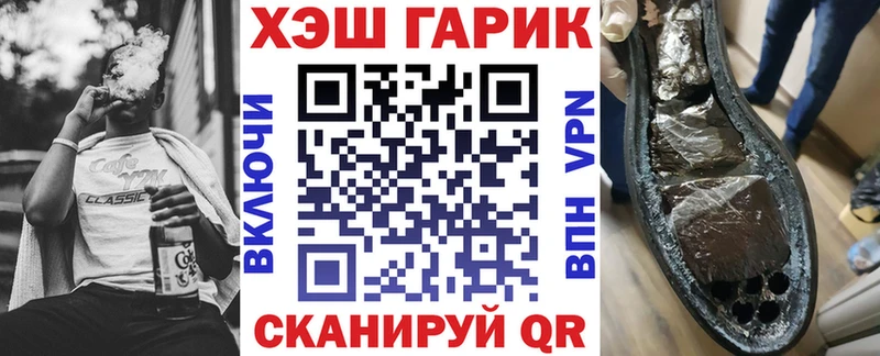 Где купить Саров Альфа ПВП  Канабис  АМФ  ГАШ  Псилоцибиновые грибы  Меф 