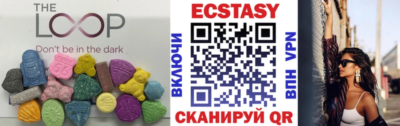 Ecstasy таблы  ссылка на мегу как зайти  Саров 