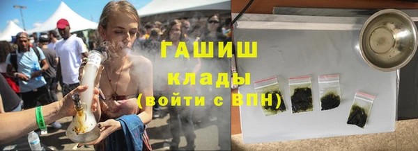 spice Каменск-Шахтинский