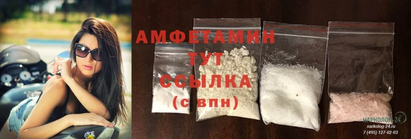 меф Арсеньев