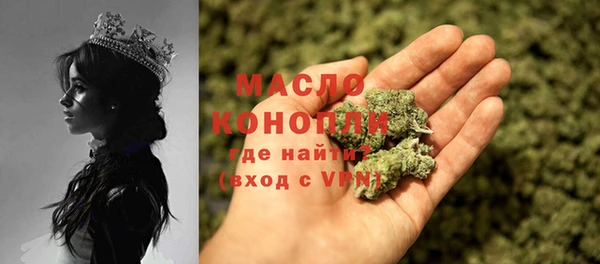 меф Арсеньев