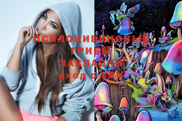 jwh Армянск
