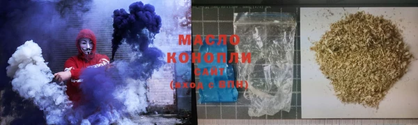 jwh Армянск