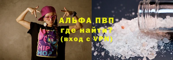 меф Арсеньев