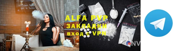 меф Арсеньев