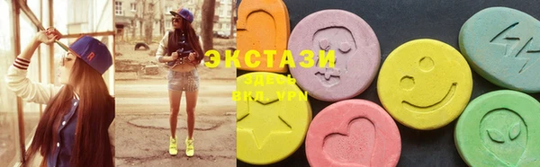 гашишное масло Аркадак