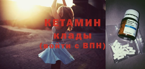 меф Арсеньев