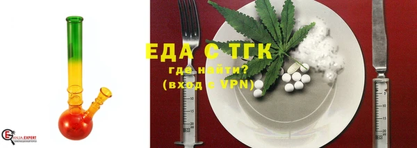 меф Арсеньев