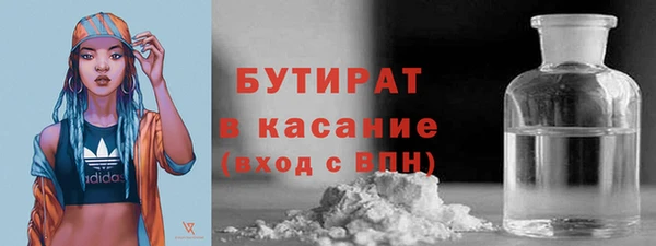 меф Арсеньев