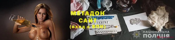 меф Арсеньев