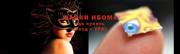 гашишное масло Аркадак