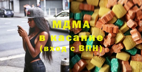 jwh Армянск