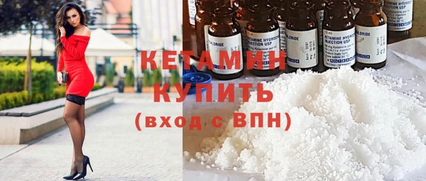 гашишное масло Аркадак