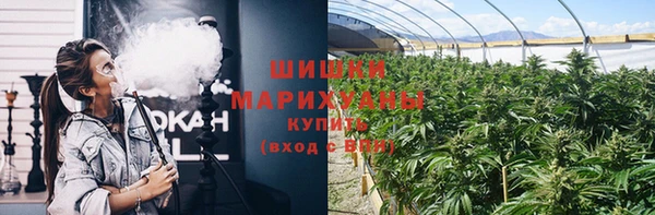 гашишное масло Аркадак