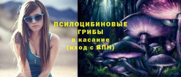 гашишное масло Аркадак