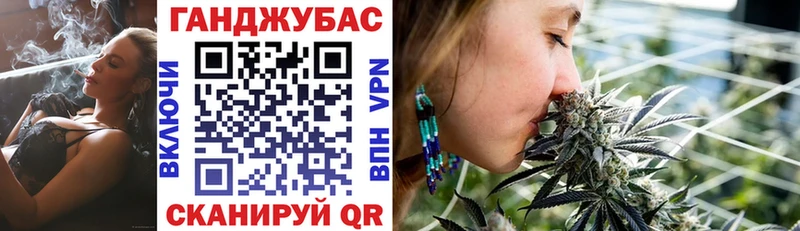 МАРИХУАНА VHQ мега ССЫЛКА Саров